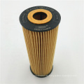 M111 M103 M104 Motorölfilter für Mercedes-Benz C300 C200 C350 Motorölfilter 1041800109 1041840425